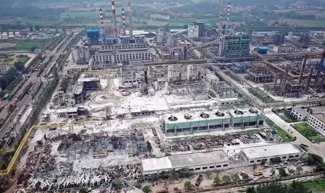 应急管理部办公厅关于河南省三门峡市河南煤气集团义马气化厂“7·19”重大爆炸事故的通报